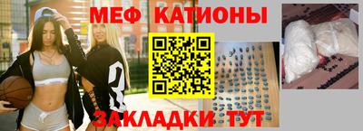 первитин Нягань