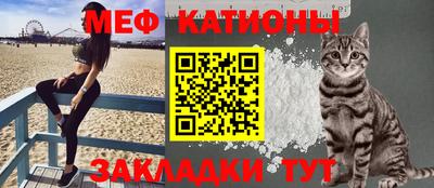 первитин Нягань