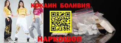 первитин Нягань