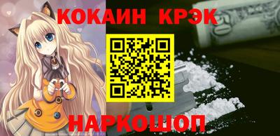 дмт Обь