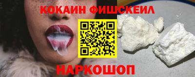 дмт Обь