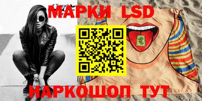 первитин Нягань