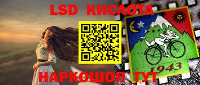 дмт Обь