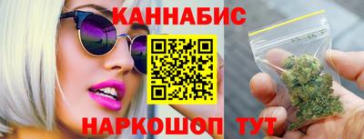 spice Обнинск