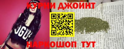 первитин Нягань
