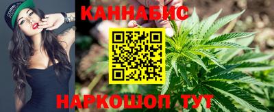 первитин Нягань