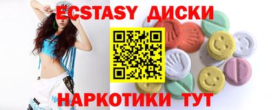 первитин Нягань