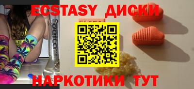 дмт Обь