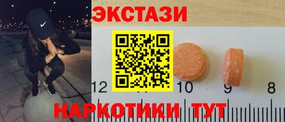 первитин Нягань