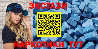 дмт Обь