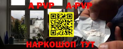 дмт Обь