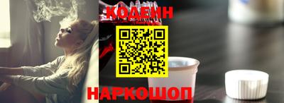 первитин Нягань