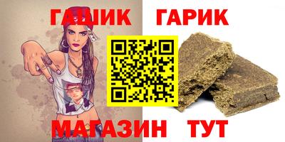 дмт Обь