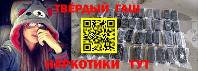 spice Обнинск