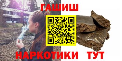первитин Нягань