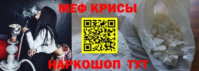 дмт Обь